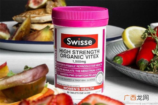 swisse圣洁莓多少钱一瓶swisse圣洁莓一瓶可以吃多久