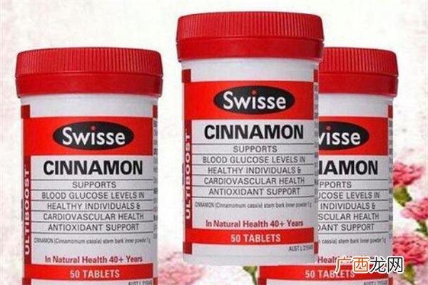 swisse肉桂片降血糖是真的吗swisse肉桂片效果怎么样