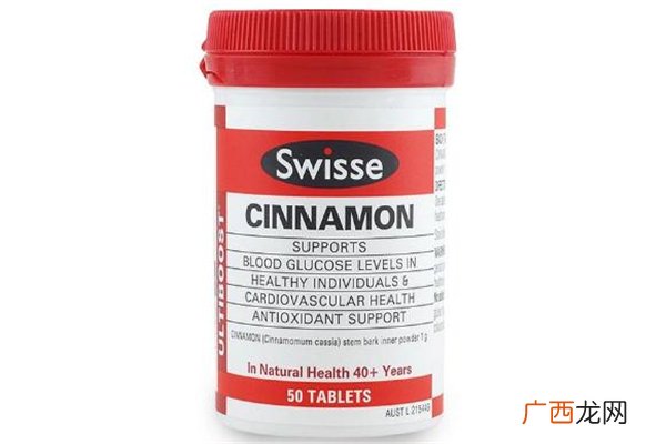 swisse肉桂片降血糖是真的吗swisse肉桂片效果怎么样