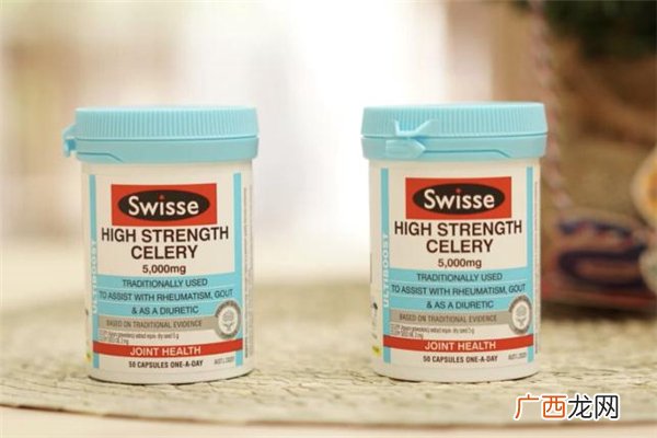 swisse西芹籽多少钱一瓶swisse西芹籽一瓶多少粒