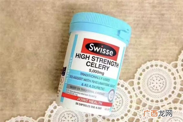 swisse西芹籽多少钱一瓶swisse西芹籽一瓶多少粒