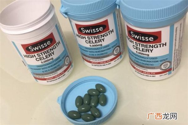 swisse西芹籽可以空腹吃吗swisse西芹籽哪些人不能吃