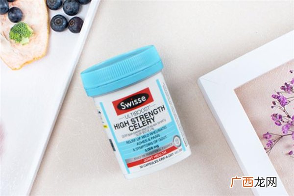 swisse西芹籽可以空腹吃吗swisse西芹籽哪些人不能吃