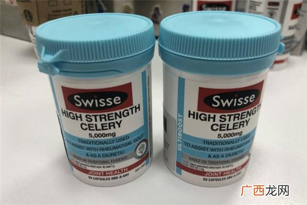 swisse西芹籽可以空腹吃吗swisse西芹籽哪些人不能吃