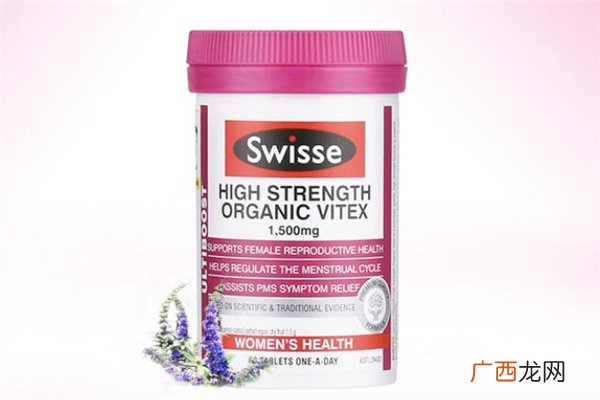 swisse圣洁莓可以长期吃吗swisse圣洁莓会吃出子宫肌瘤吗