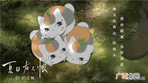 2019年最搞笑的好片推荐 什么电影最好看