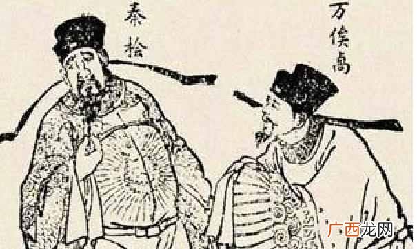 下一句是什么 君子之交淡如水是什么意思