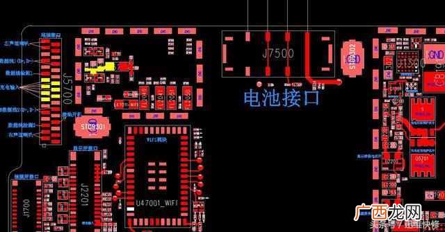 为什么ipad显示不在充电(附带解决办法及原因分