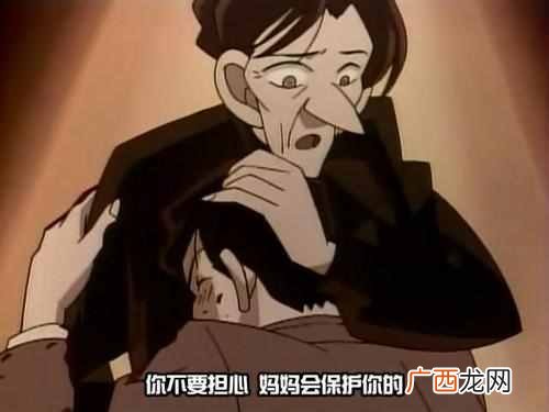 犯罪嫌疑人供认不讳是什么意思（供认不讳的讳