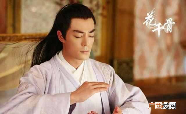 她的前世是什么 花千骨是什么神转世的