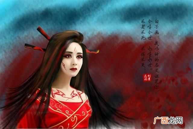 她的前世是什么 花千骨是什么神转世的