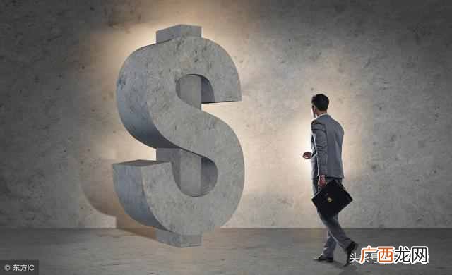 营业执照上的注册资金是什么意思(注册资金的