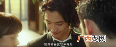 为什么要结婚比悲伤更悲伤的故事（简单爱情的