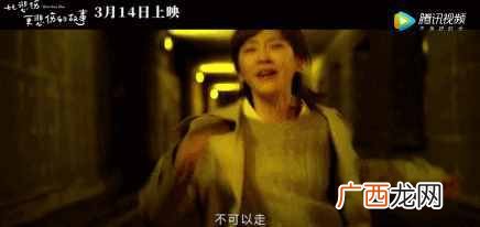 为什么要结婚比悲伤更悲伤的故事（简单爱情的