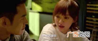 为什么要结婚比悲伤更悲伤的故事（简单爱情的