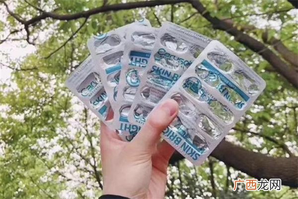 carusos美白丸多少钱一盒carusos美白丸一盒多少粒