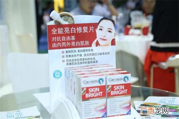 carusos美白丸多少钱一盒carusos美白丸一盒多少粒