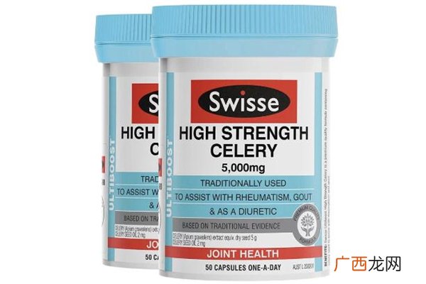swisse西芹籽什么时候吃最好swisse西芹籽一天吃几粒