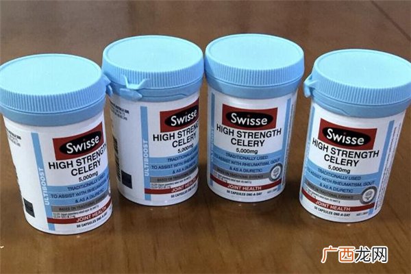 swisse西芹籽什么时候吃最好swisse西芹籽一天吃几粒