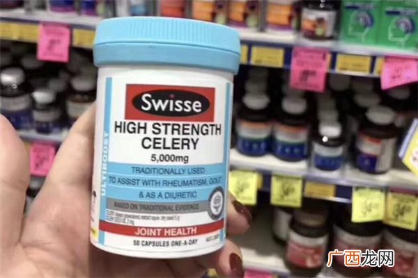 swisse西芹籽什么时候吃最好swisse西芹籽一天吃几粒