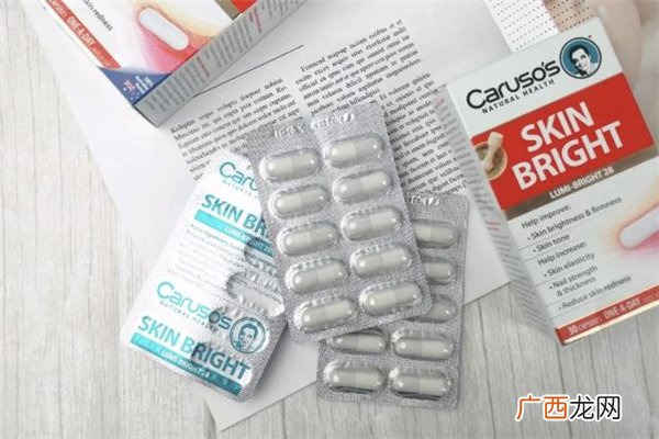 carusos美白丸能长期吃吗carusos美白丸停用会反弹变黑吗
