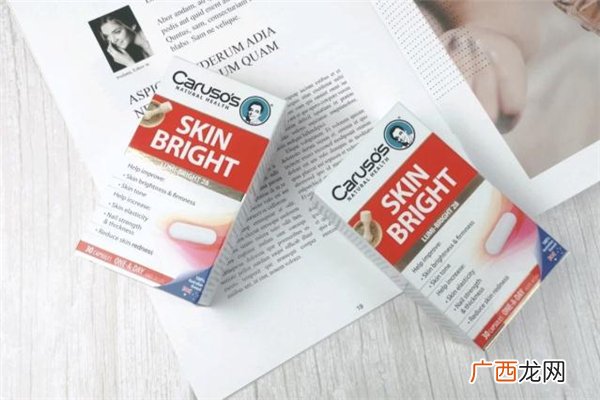carusos美白丸能长期吃吗carusos美白丸停用会反弹变黑吗
