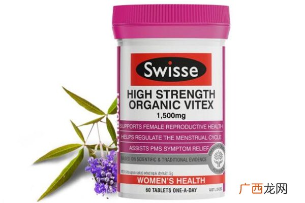 swisse圣洁莓怎么吃swisse圣洁莓一天吃几粒