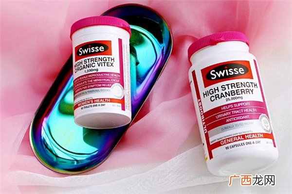 swisse圣洁莓怎么吃swisse圣洁莓一天吃几粒