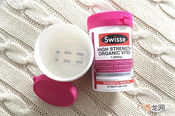 swisse圣洁莓怎么吃swisse圣洁莓一天吃几粒