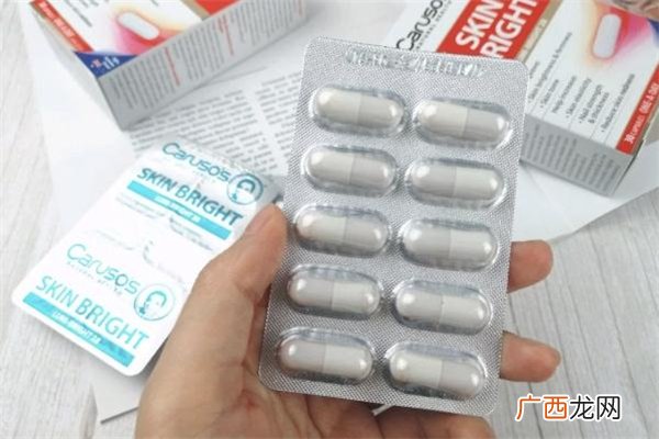 carusos美白丸什么时候吃carusos美白丸一天吃几粒
