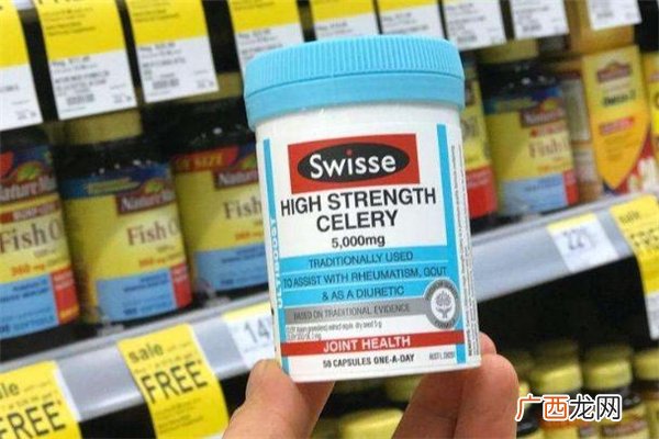 swisse西芹籽伤肾吗swisse西芹籽有依赖性吗