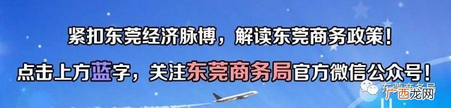 东莞玩具厂外发加工,东莞外发加工接单平台