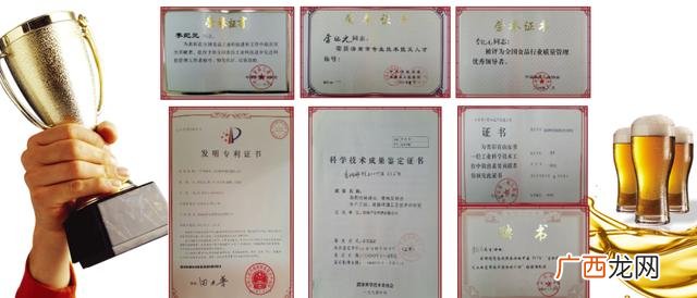 代理啤酒好做吗,啤酒经销商代理怎么做