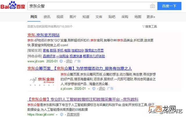免费正规的接单平台,正规免费接活平台