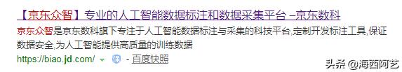 免费正规的接单平台,正规免费接活平台