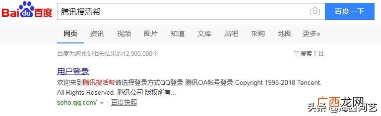 免费正规的接单平台,正规免费接活平台