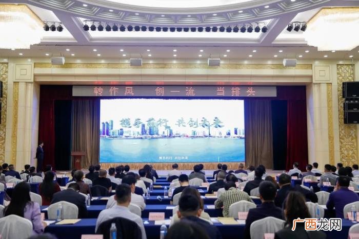 青岛网商会，青岛市青年企业家商会被设立为青岛市双招双引工作站