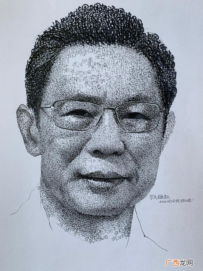 吴孟达画像，长春小伙写1万遍周星驰名字绘成吴孟达画像引爆网络