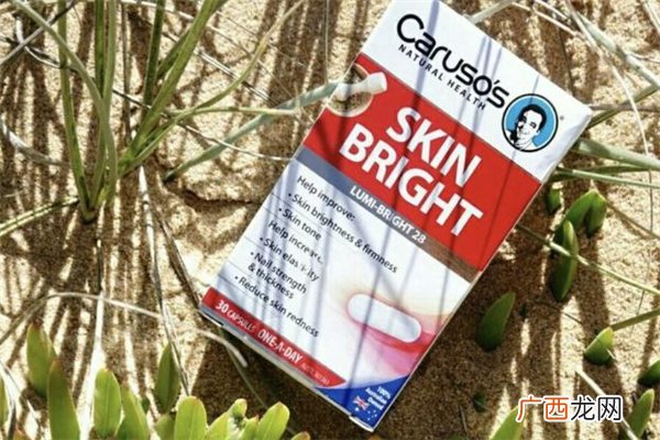 carusos美白丸有副作用吗carusos美白丸健康吗