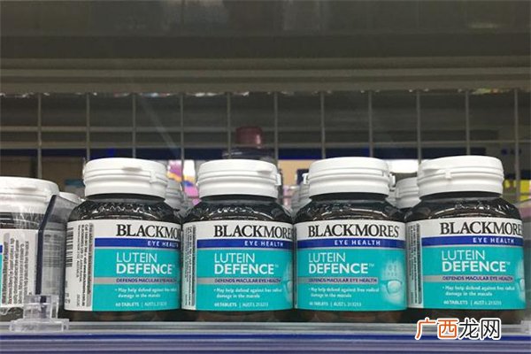 澳佳宝叶黄素能长期吃吗澳佳宝叶黄素有副作用吗