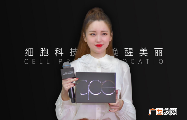 修护原液用在哪个步骤看完这篇你就明白了