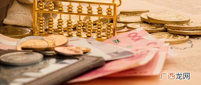 预提银行利息会计分录 计提短期借款利息3000