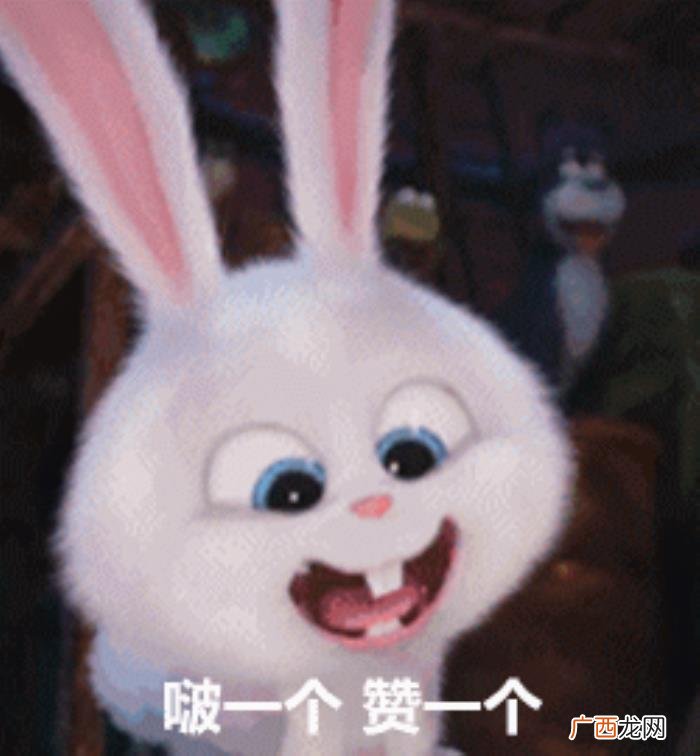 哄女朋友睡觉的100句话，哄女朋友睡觉有奇招
