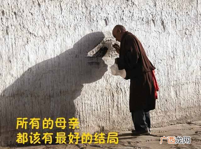 下一句是什么 树欲静而风不止是什么意思