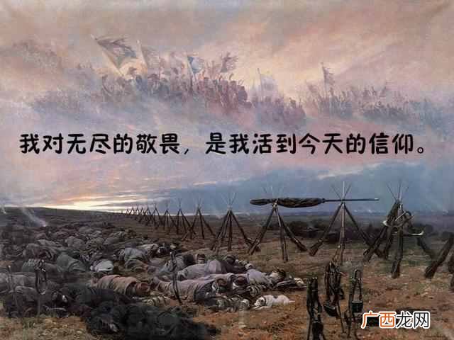 下一句是什么 树欲静而风不止是什么意思