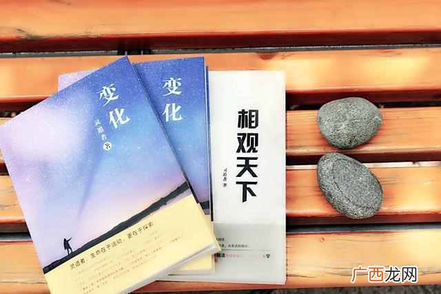 下一句是什么 树欲静而风不止是什么意思
