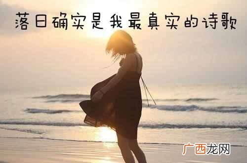 下一句是什么 树欲静而风不止是什么意思