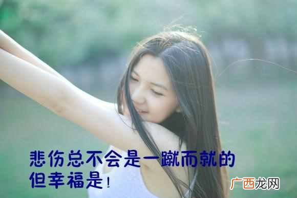 下一句是什么 树欲静而风不止是什么意思
