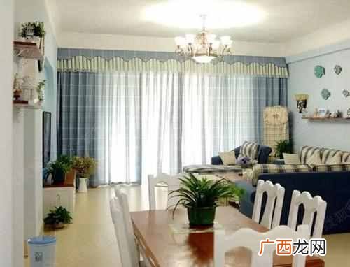 客厅窗帘颜色搭配技巧 客厅窗帘什么颜色好
