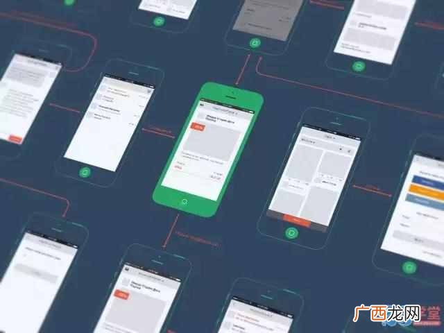 pc端和移动端有什么区别 pc端什么意思